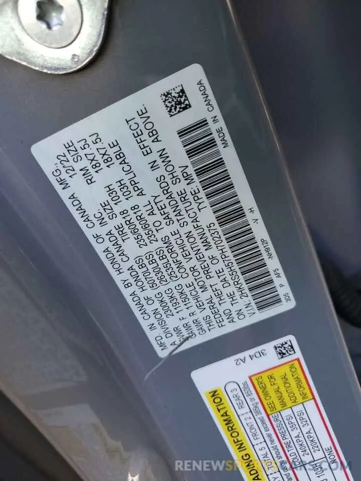 14 Photograph of a damaged car 2HKRS5H57PH702375 HONDA CRV 2023