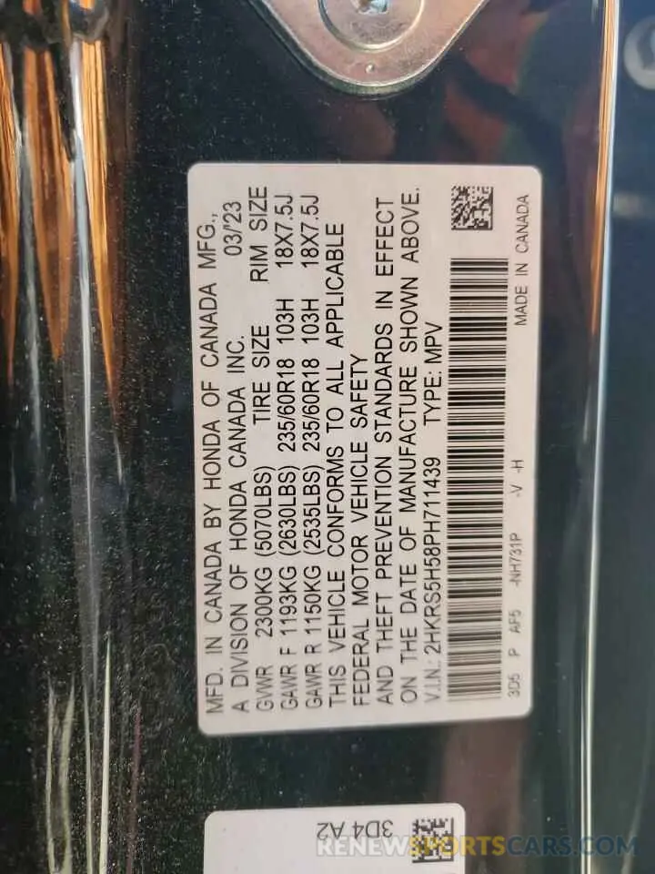 13 Фотография поврежденного автомобиля 2HKRS5H58PH711439 HONDA CRV 2023