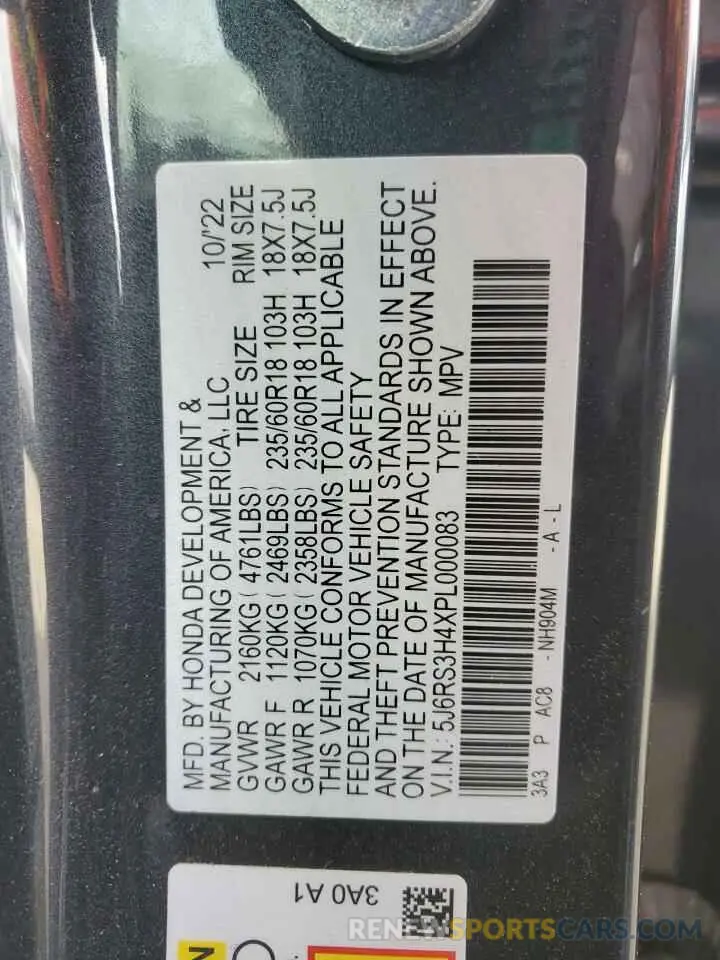 13 Фотография поврежденного автомобиля 5J6RS3H4XPL000083 HONDA CRV 2023