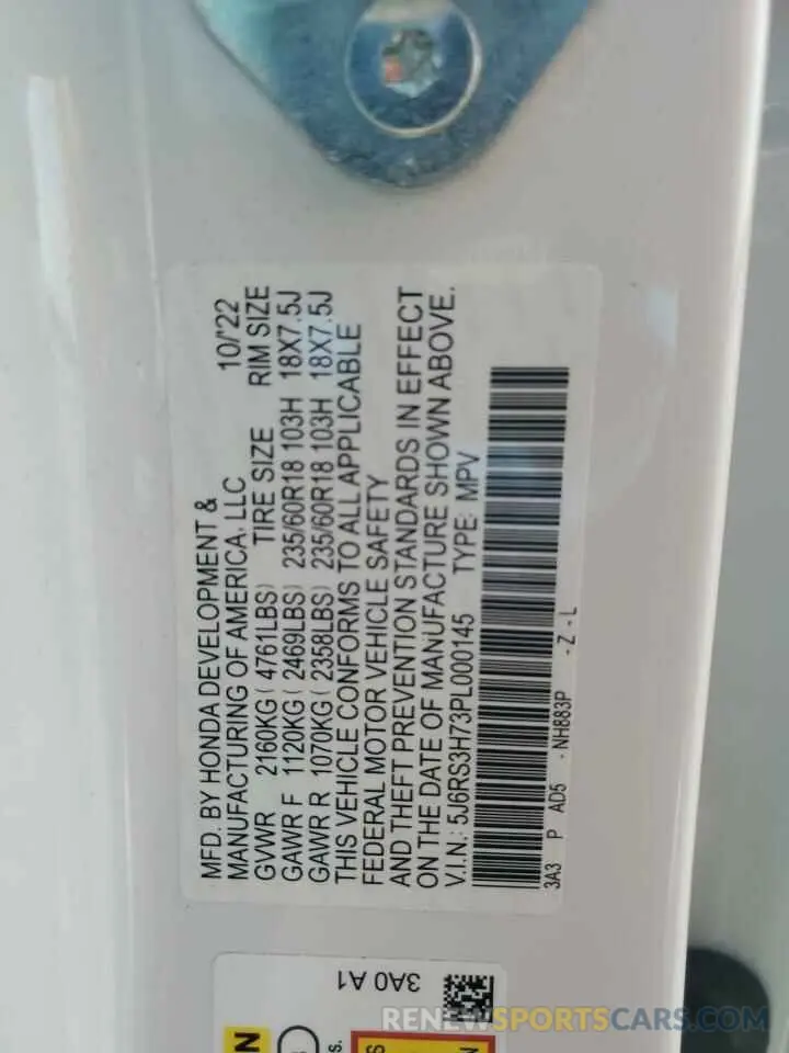 13 Фотография поврежденного автомобиля 5J6RS3H73PL000145 HONDA CRV 2023