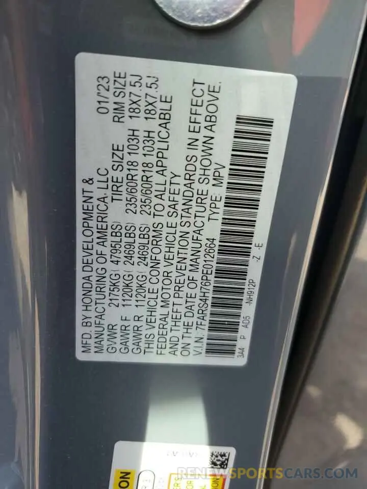 13 Фотография поврежденного автомобиля 7FARS4H76PE012664 HONDA CRV 2023