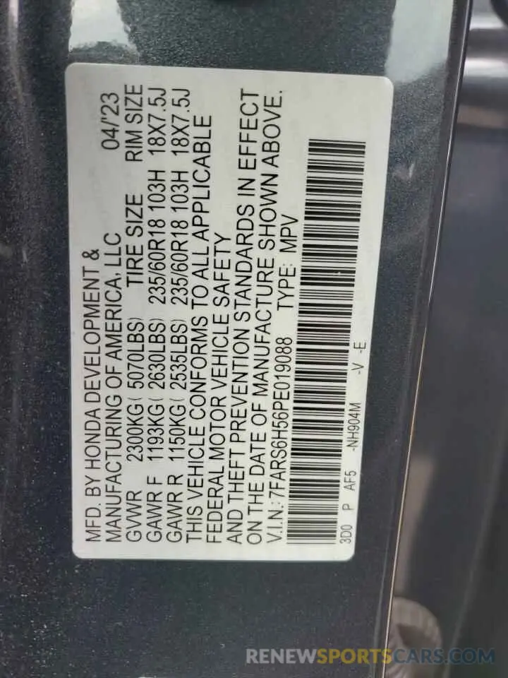 14 Фотография поврежденного автомобиля 7FARS6H56PE019088 HONDA CRV 2023