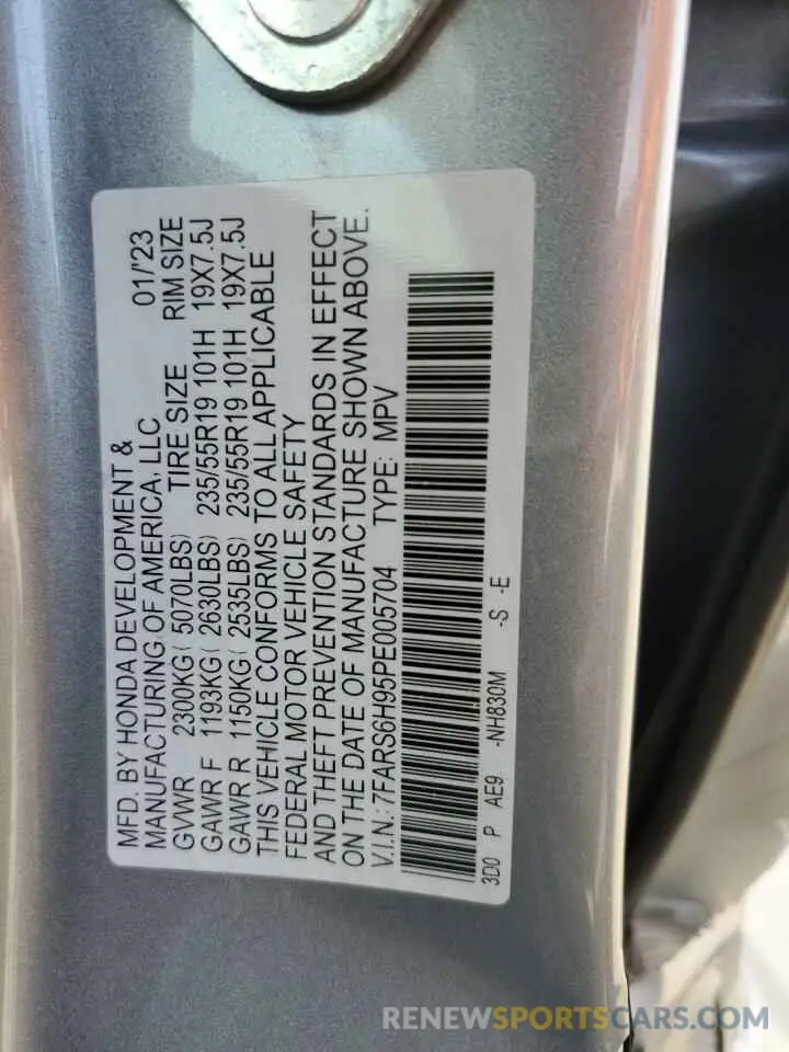 13 Фотография поврежденного автомобиля 7FARS6H95PE005704 HONDA CRV 2023