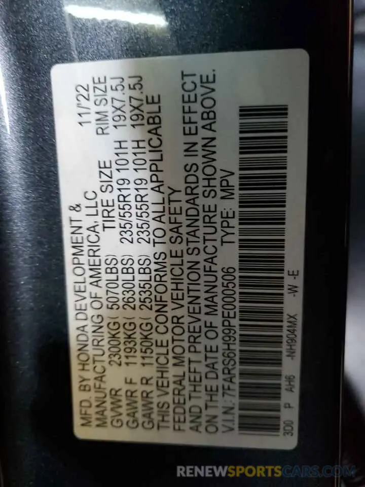 14 Фотография поврежденного автомобиля 7FARS6H99PE000506 HONDA CRV 2023
