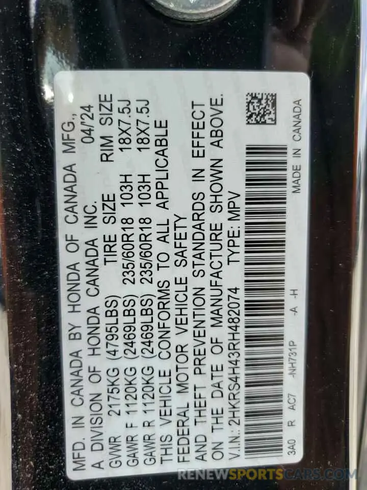 16 Фотография поврежденного автомобиля 2HKRS4H43RH482074 HONDA CRV 2024