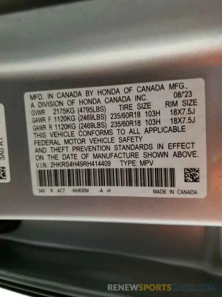 13 Фотография поврежденного автомобиля 2HKRS4H49RH414409 HONDA CRV 2024