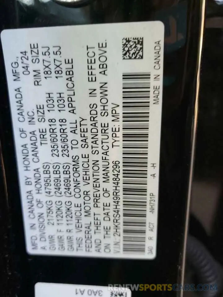 14 Фотография поврежденного автомобиля 2HKRS4H49RH484296 HONDA CRV 2024