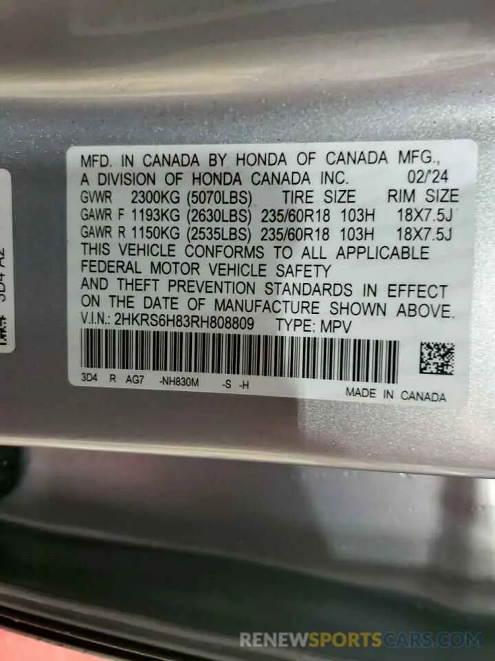 14 Фотография поврежденного автомобиля 2HKRS6H83RH808809 HONDA CRV 2024