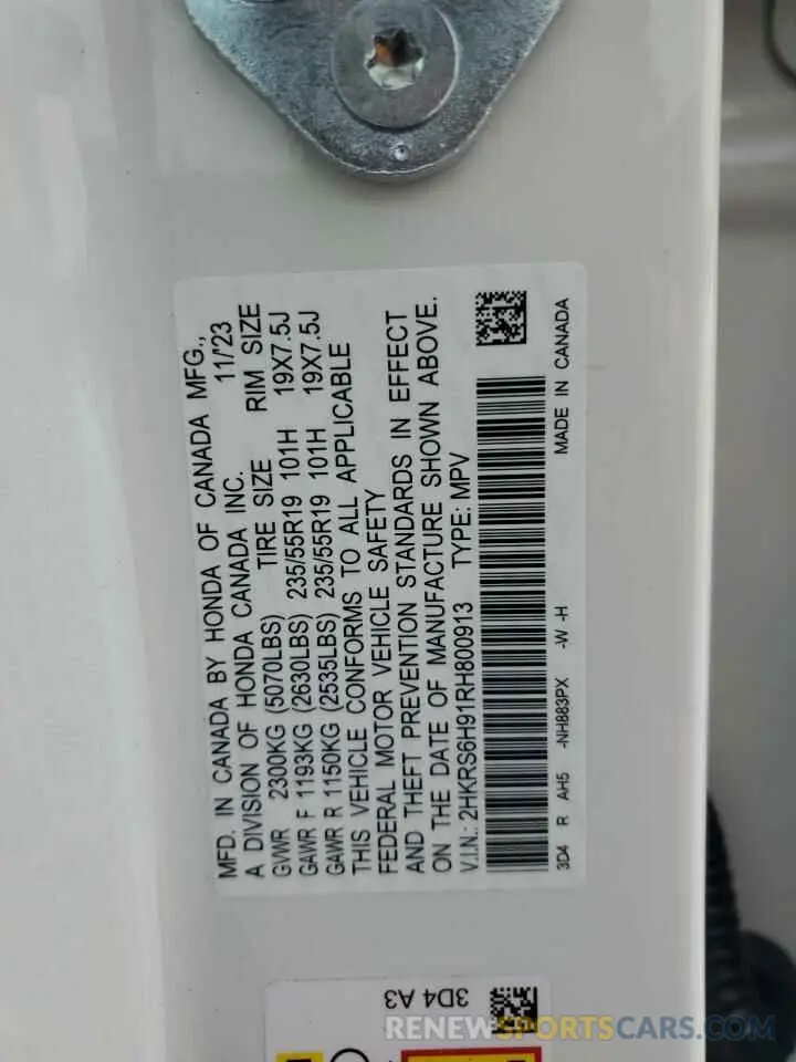 13 Фотография поврежденного автомобиля 2HKRS6H91RH800913 HONDA CRV 2024