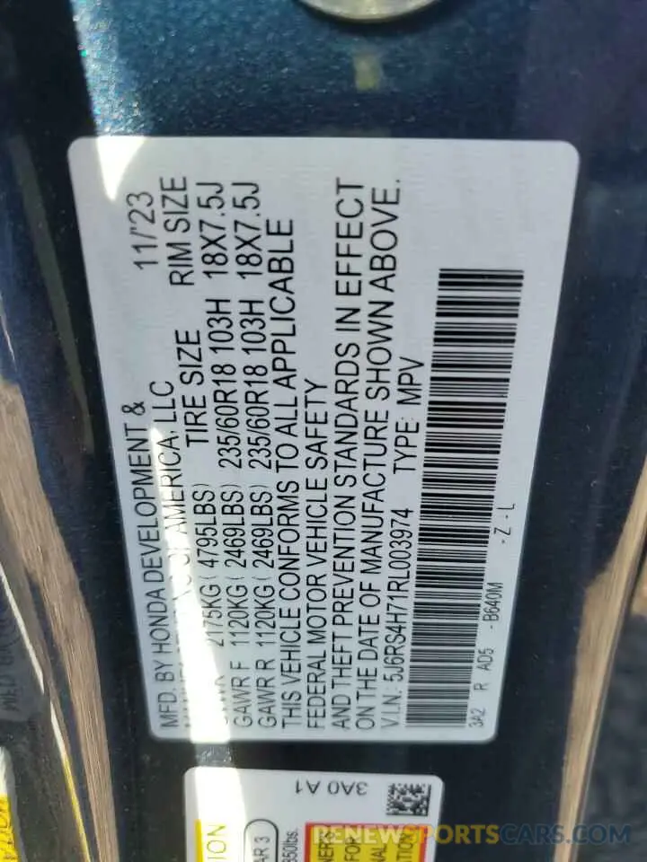 14 Фотография поврежденного автомобиля 5J6RS4H71RL003974 HONDA CRV 2024