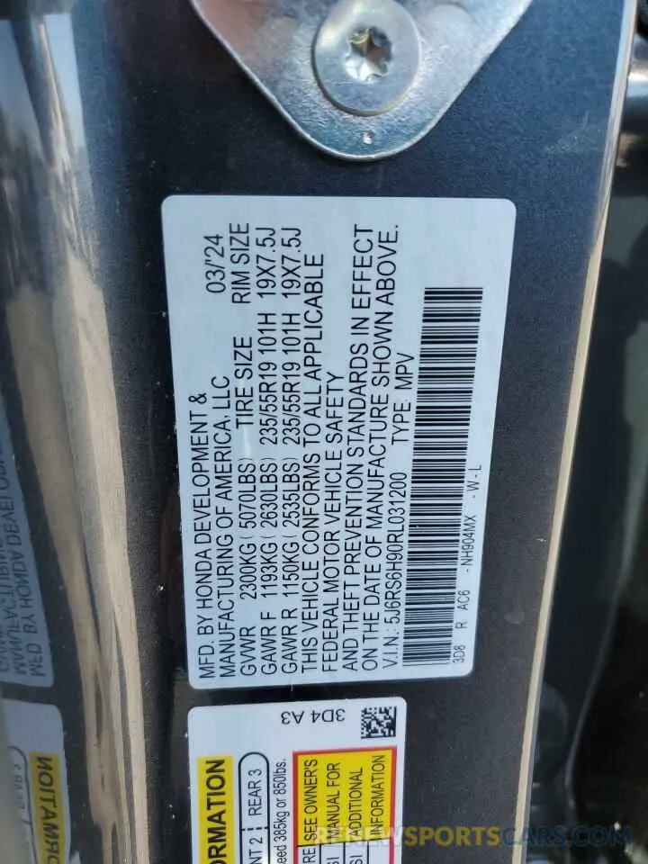 13 Фотография поврежденного автомобиля 5J6RS6H90RL031200 HONDA CRV 2024