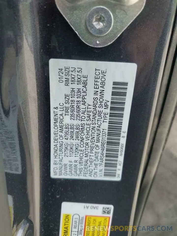 13 Фотография поврежденного автомобиля 7FARS4H46RE013371 HONDA CRV 2024