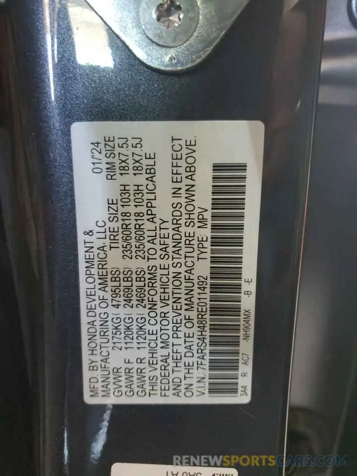 15 Фотография поврежденного автомобиля 7FARS4H48RE011492 HONDA CRV 2024