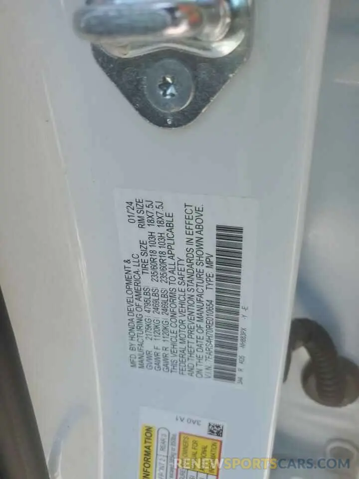 13 Фотография поврежденного автомобиля 7FARS4H70RE010654 HONDA CRV 2024