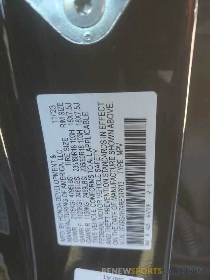 13 Фотография поврежденного автомобиля 7FARS4H74RE007613 HONDA CRV 2024