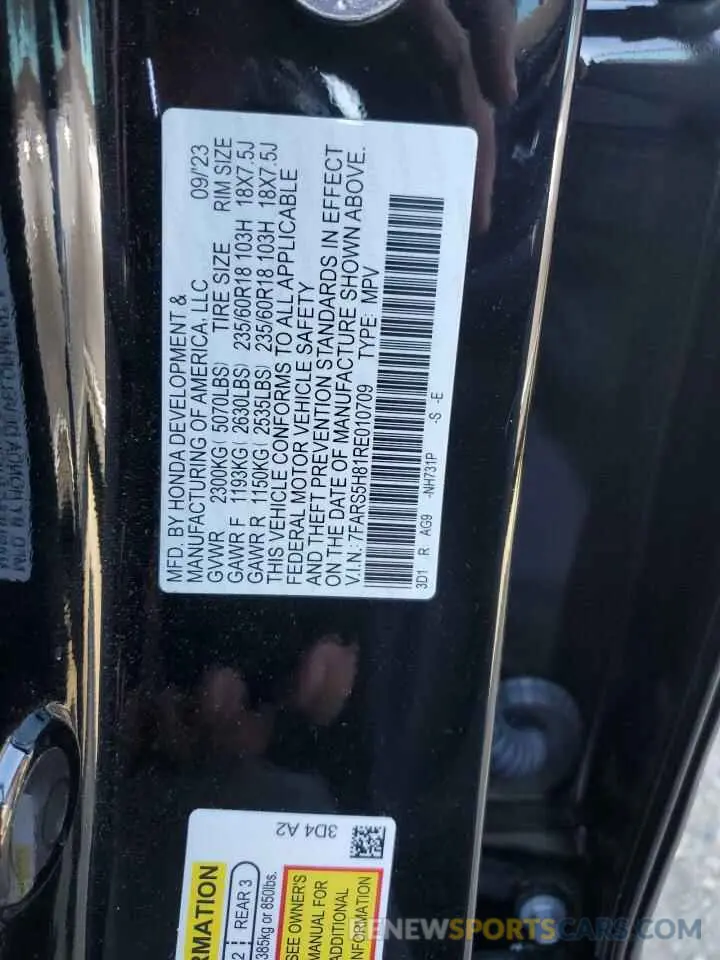 13 Фотография поврежденного автомобиля 7FARS5H81RE010709 HONDA CRV 2024