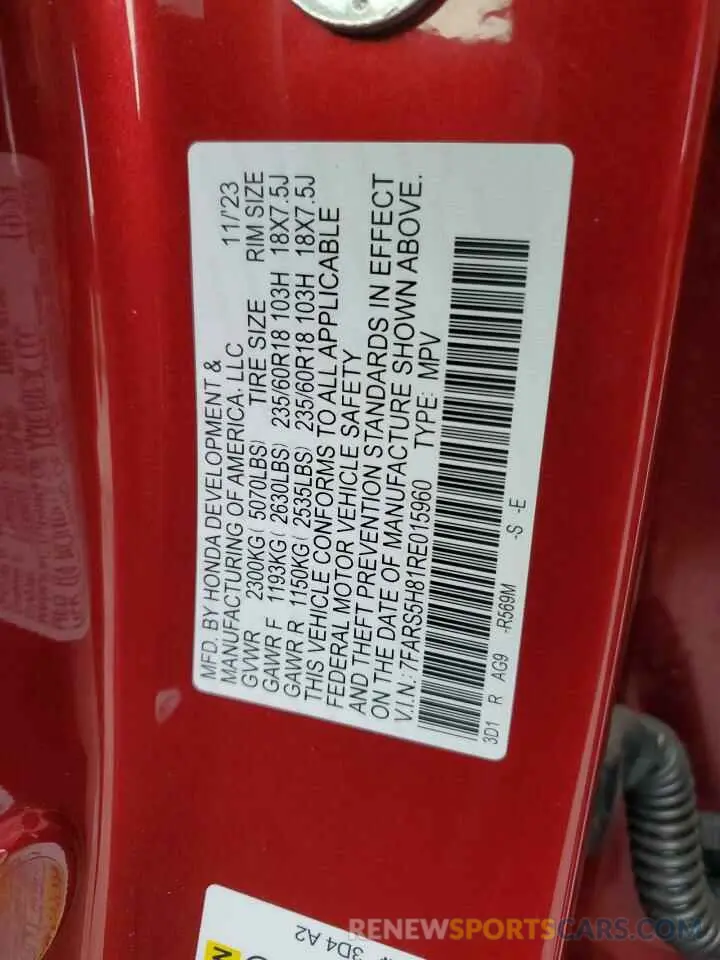 13 Фотография поврежденного автомобиля 7FARS5H81RE015960 HONDA CRV 2024