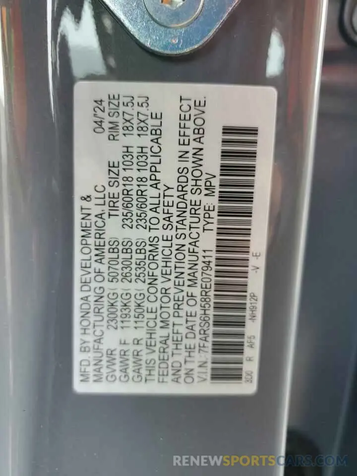 16 Фотография поврежденного автомобиля 7FARS6H58RE079411 HONDA CRV 2024