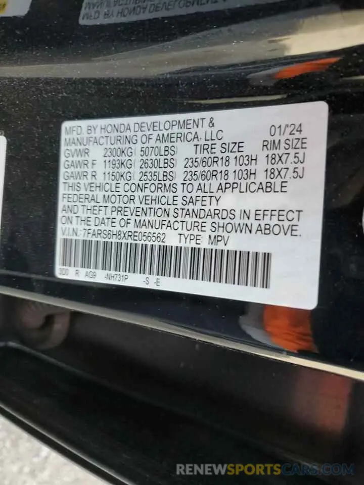 13 Фотография поврежденного автомобиля 7FARS6H8XRE056562 HONDA CRV 2024