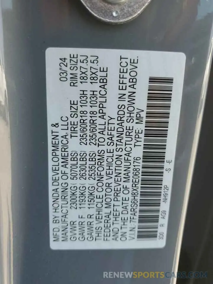 13 Photograph of a damaged car 7FARS6H8XRE068176 HONDA CRV 2024