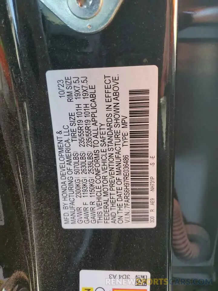 14 Фотография поврежденного автомобиля 7FARS6H97RE036486 HONDA CRV 2024