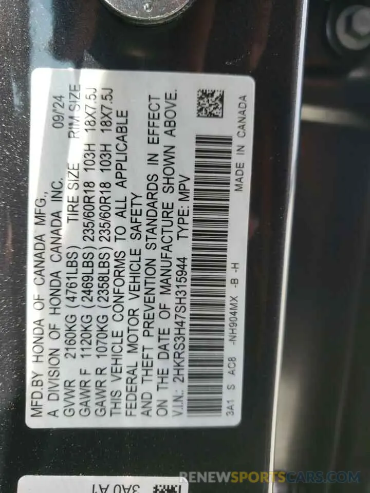 13 Фотография поврежденного автомобиля 2HKRS3H47SH315944 HONDA CRV 2025