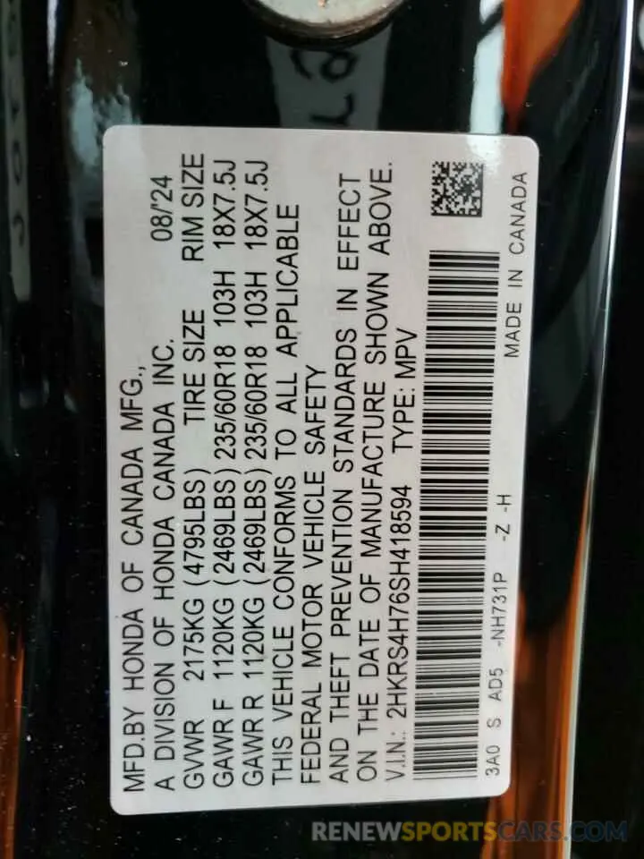 13 Фотография поврежденного автомобиля 2HKRS4H76SH418594 HONDA CRV 2025