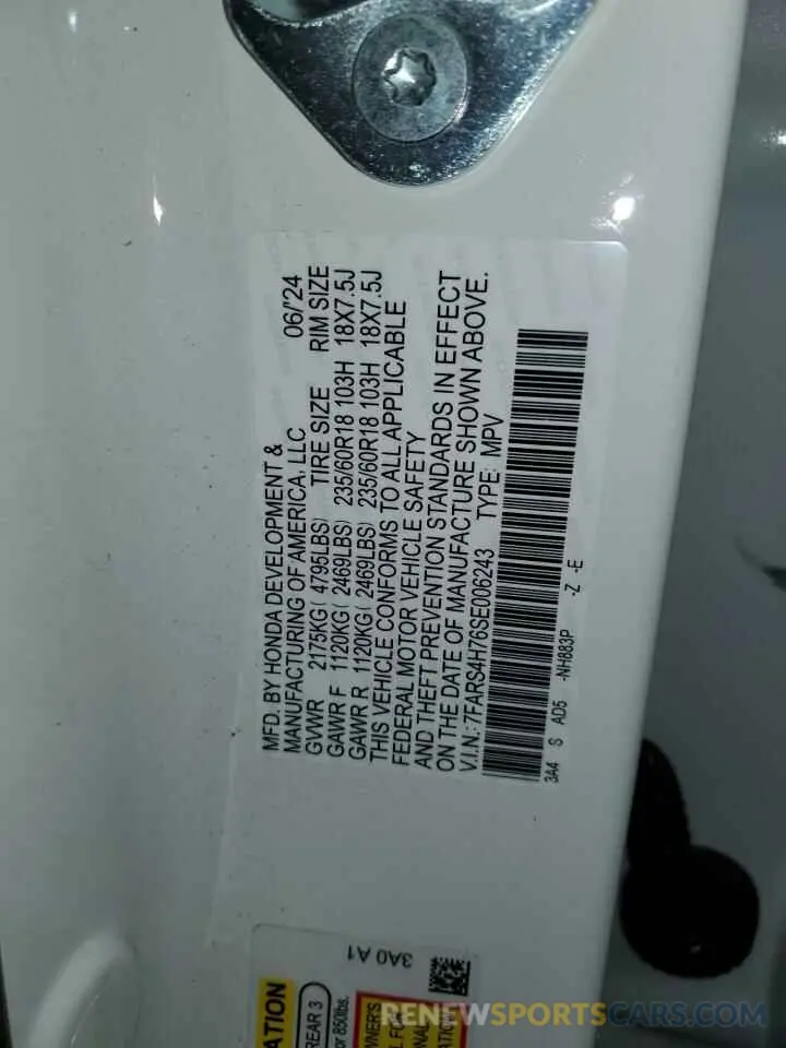 13 Фотография поврежденного автомобиля 7FARS4H76SE006243 HONDA CRV 2025