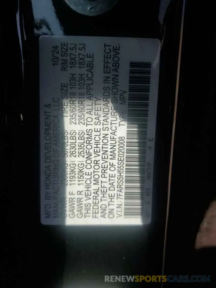 15 Фотография поврежденного автомобиля 7FARS5H55SE020008 HONDA CRV 2025