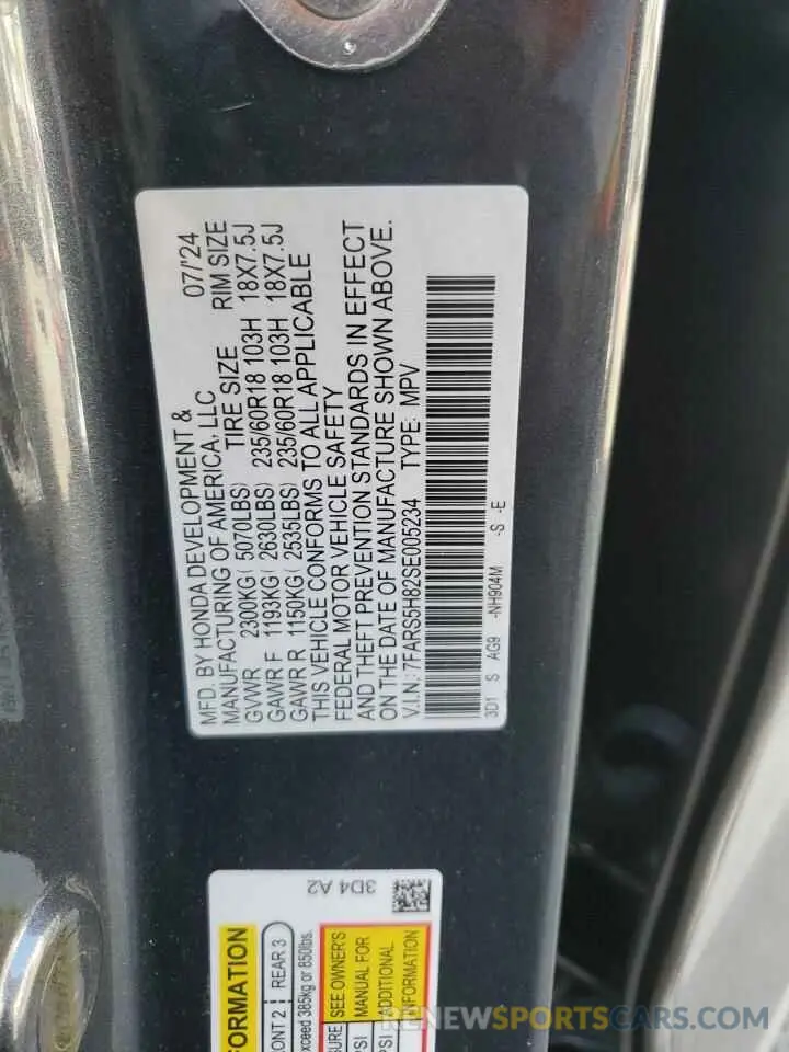12 Фотография поврежденного автомобиля 7FARS5H82SE005234 HONDA CRV 2025