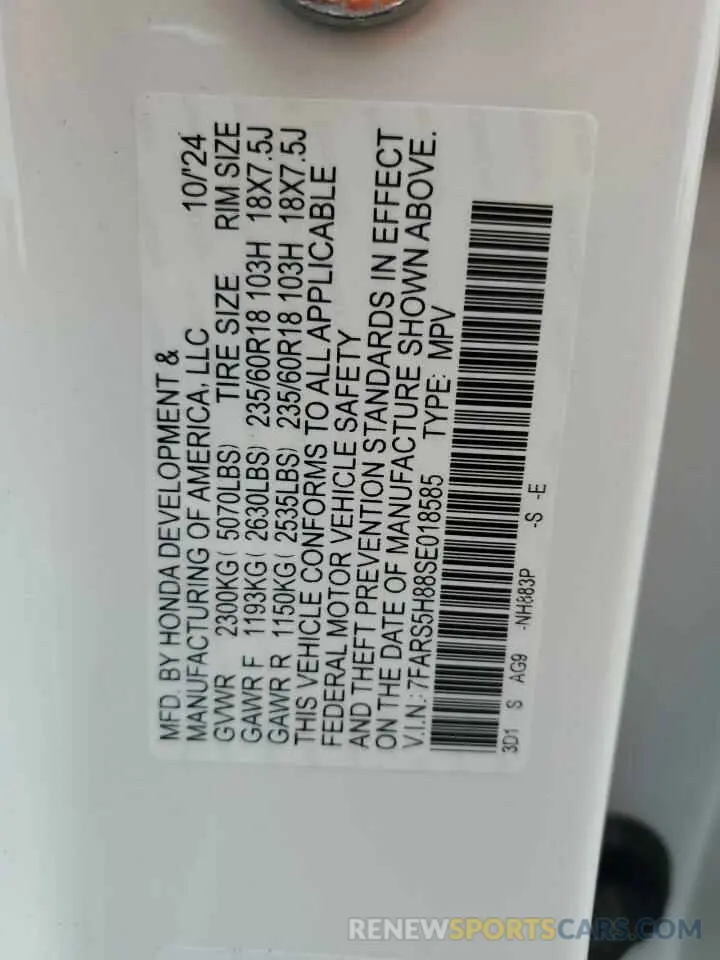 14 Фотография поврежденного автомобиля 7FARS5H88SE018585 HONDA CRV 2025
