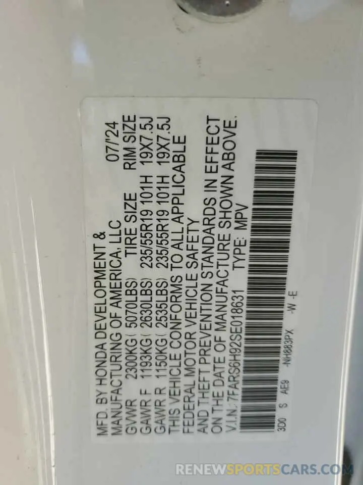 14 Фотография поврежденного автомобиля 7FARS6H92SE018631 HONDA CRV 2025