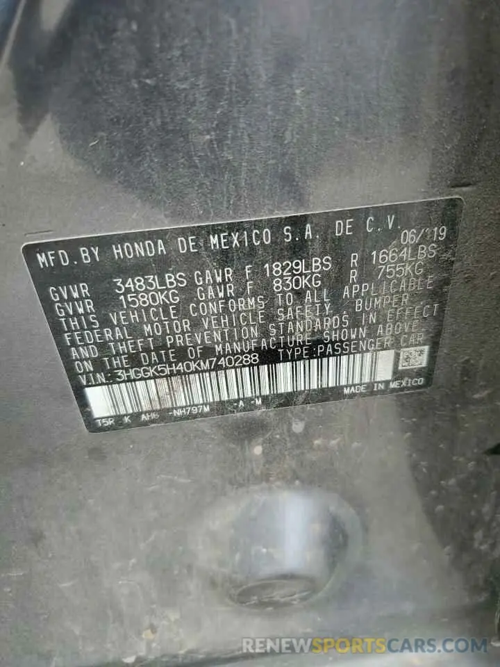 14 Фотография поврежденного автомобиля 3HGGK5H40KM740288 HONDA FIT 2019