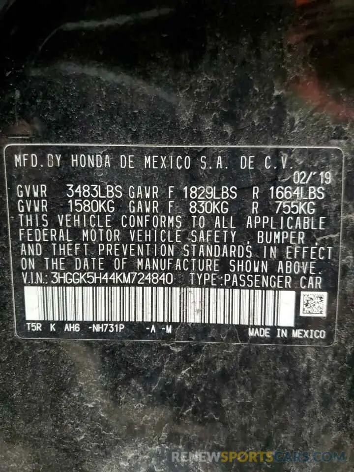 12 Photograph of a damaged car 3HGGK5H44KM724840 HONDA FIT 2019