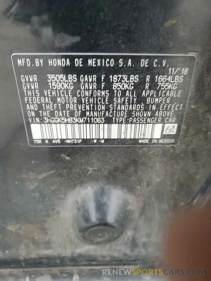 14 Фотография поврежденного автомобиля 3HGGK5H83KM711063 HONDA FIT 2019