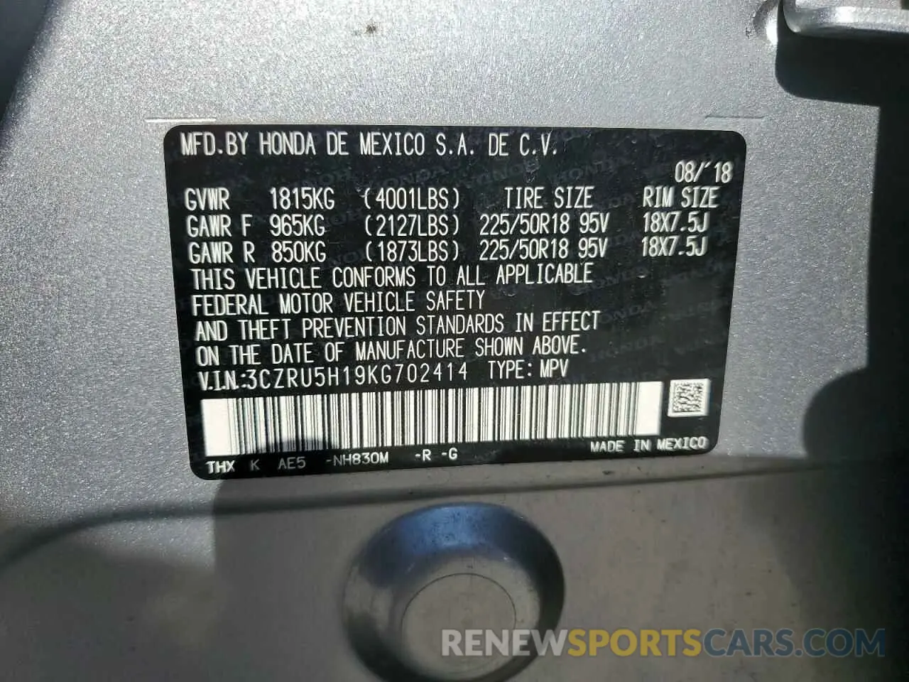 13 Photograph of a damaged car 3CZRU5H19KG702414 HONDA HR-V 2019