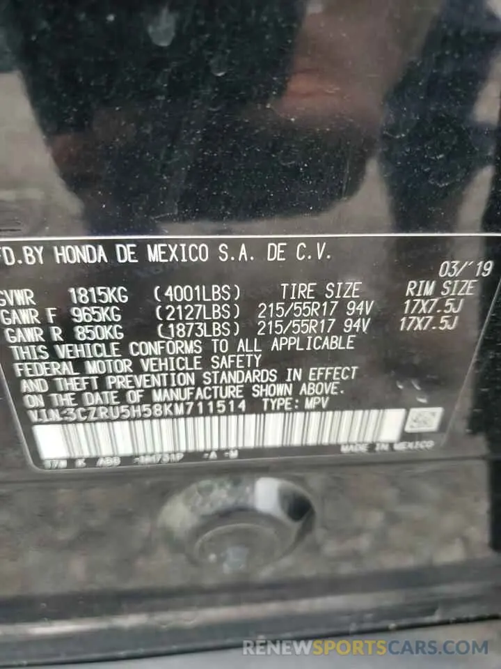 13 Фотография поврежденного автомобиля 3CZRU5H58KM711514 HONDA HR-V 2019