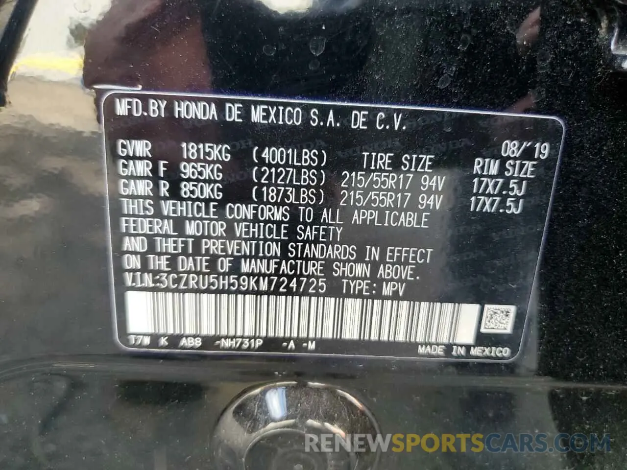 13 Photograph of a damaged car 3CZRU5H59KM724725 HONDA HR-V 2019