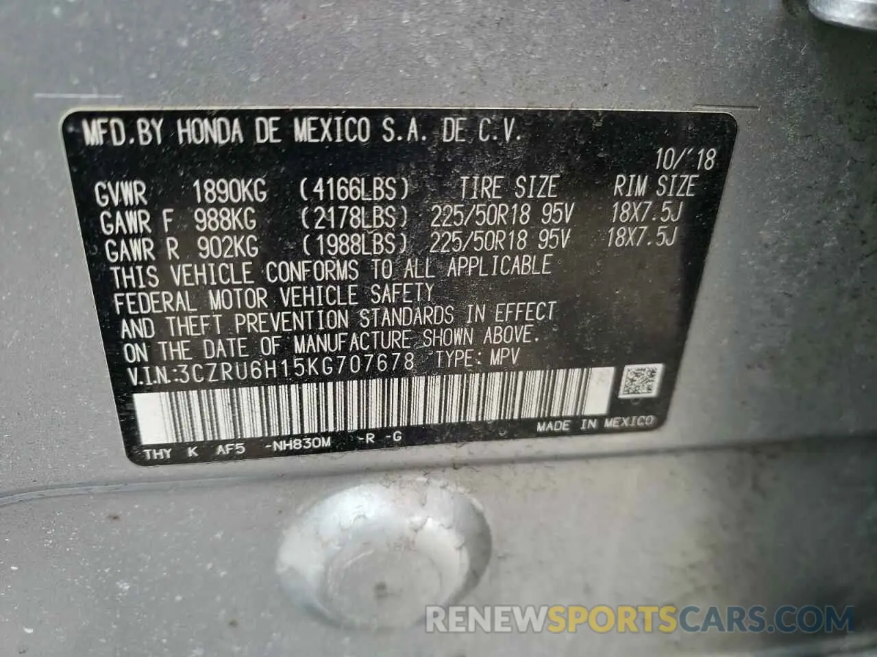 12 Photograph of a damaged car 3CZRU6H15KG707678 HONDA HR-V 2019