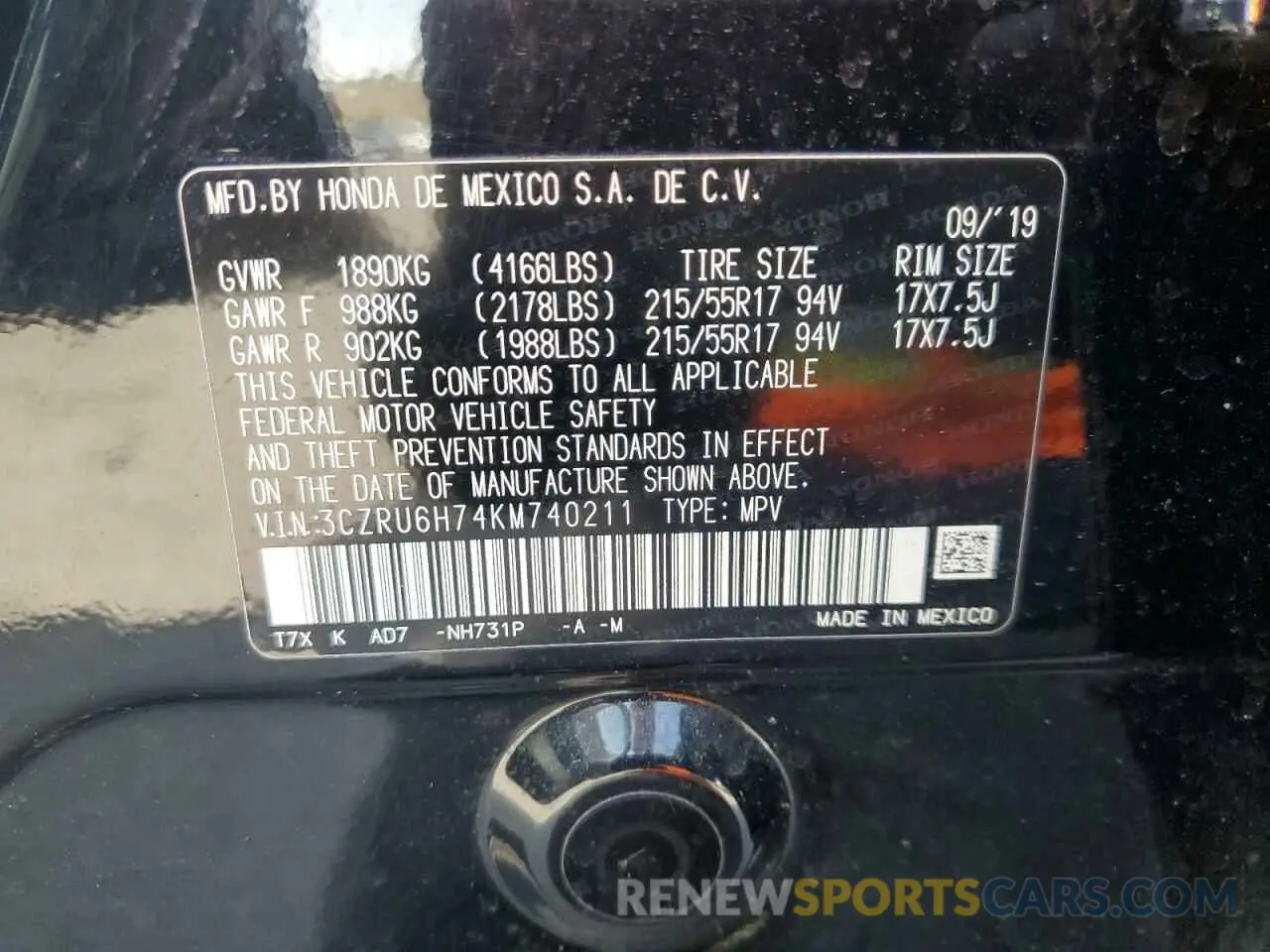13 Photograph of a damaged car 3CZRU6H74KM740211 HONDA HR-V 2019