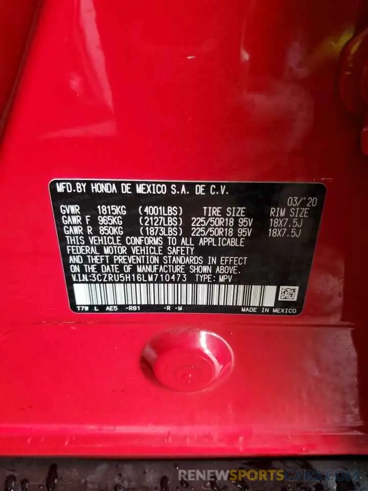 12 Photograph of a damaged car 3CZRU5H16LM710473 HONDA HR-V 2020