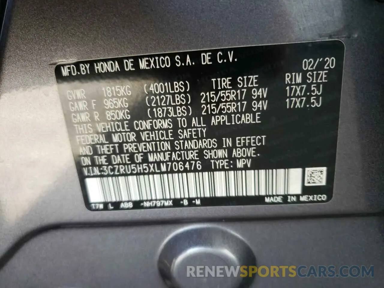 13 Photograph of a damaged car 3CZRU5H5XLM706476 HONDA HR-V 2020