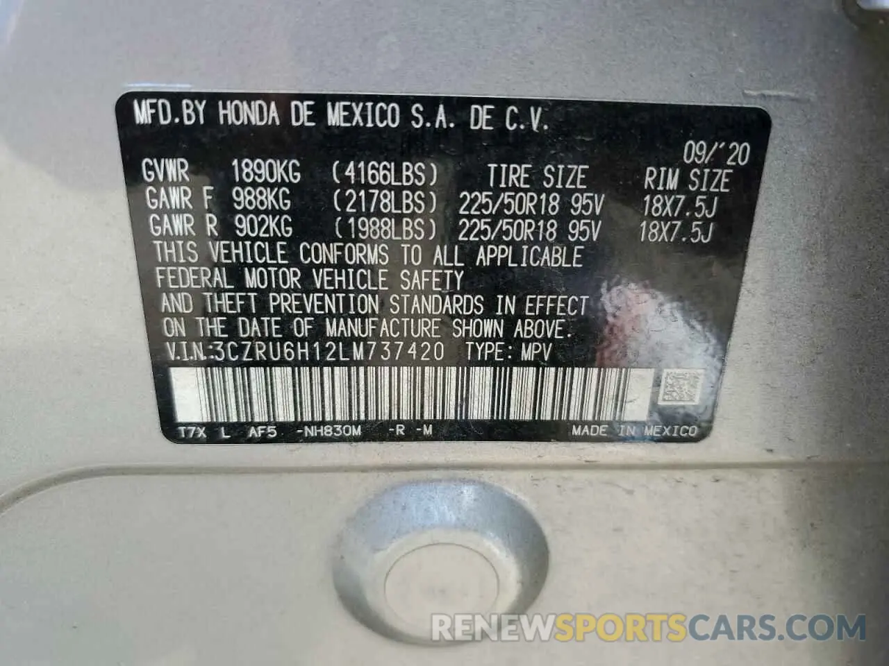 13 Photograph of a damaged car 3CZRU6H12LM737420 HONDA HR-V 2020