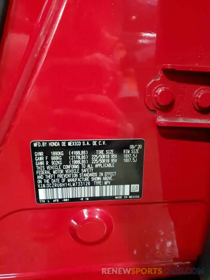 13 Photograph of a damaged car 3CZRU6H14LM733126 HONDA HR-V 2020