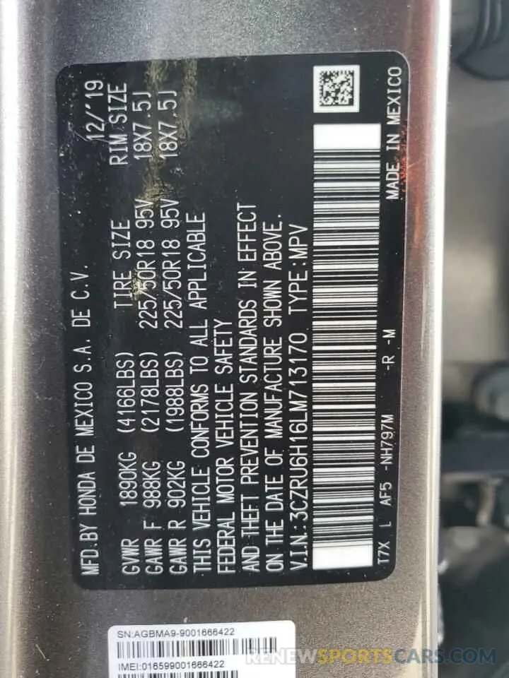 12 Фотография поврежденного автомобиля 3CZRU6H16LM713170 HONDA HR-V 2020