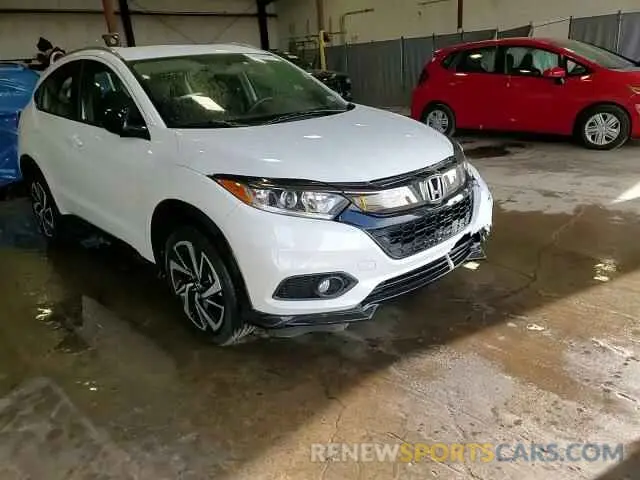 15 Photograph of a damaged car 3CZRU6H18LM701330 HONDA HR-V 2020
