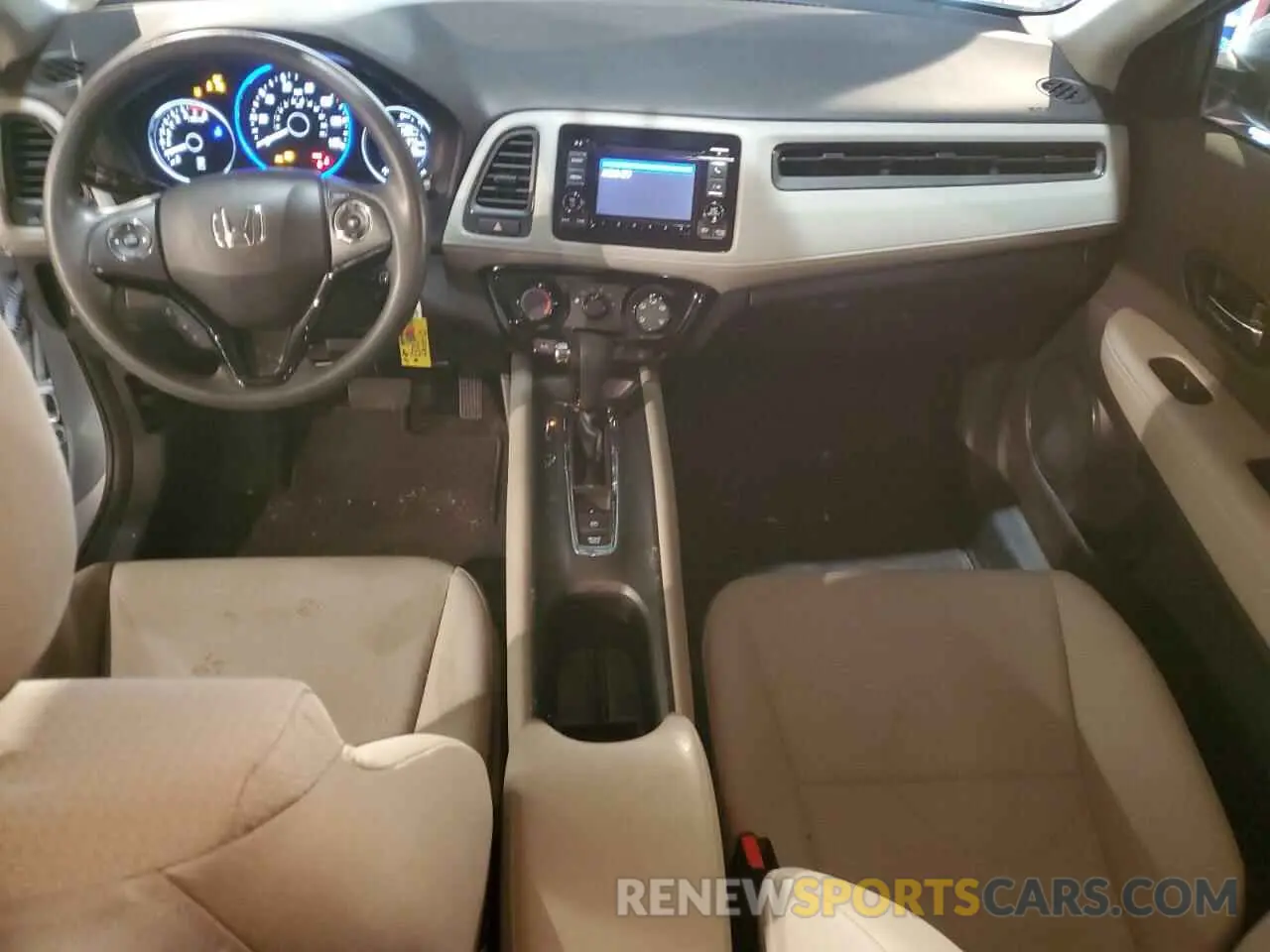 8 Фотография поврежденного автомобиля 3CZRU6H30LM730788 HONDA HR-V 2020