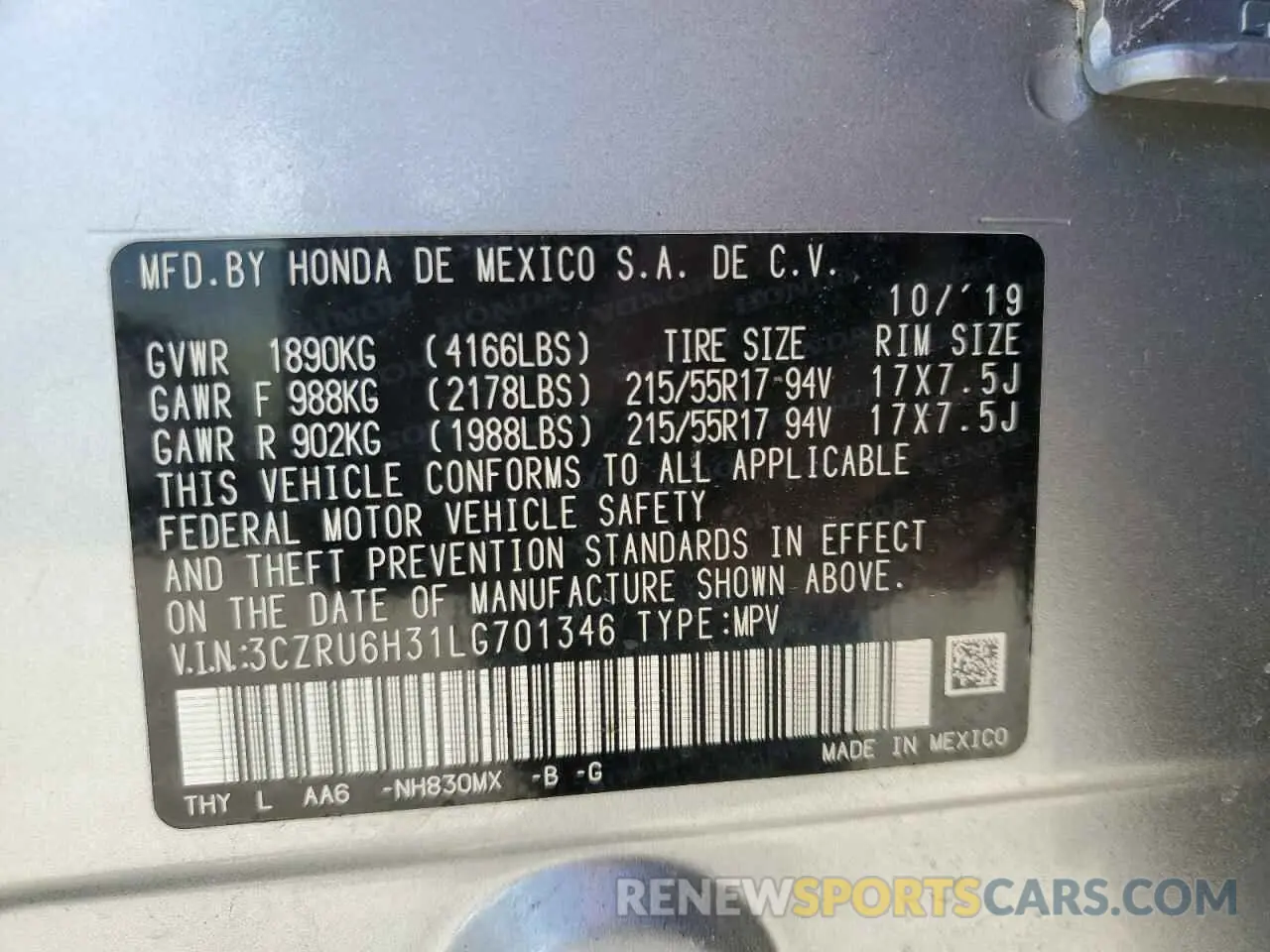 14 Photograph of a damaged car 3CZRU6H31LG701346 HONDA HR-V 2020