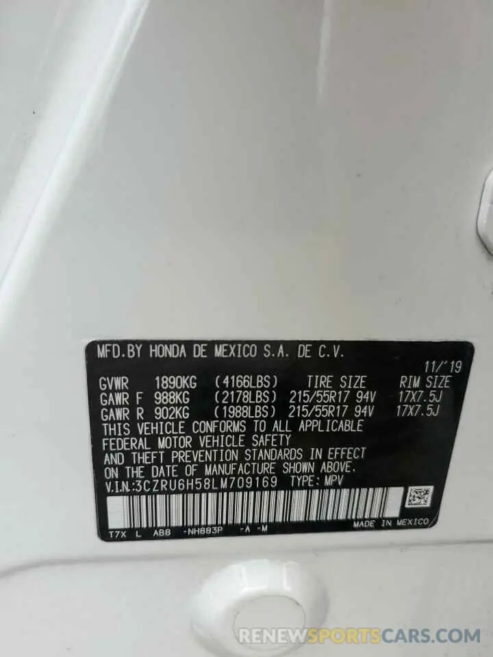 13 Photograph of a damaged car 3CZRU6H58LM709169 HONDA HR-V 2020