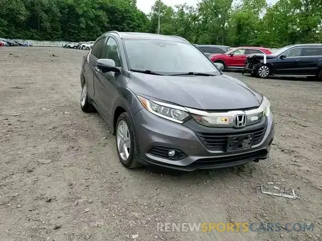 13 Photograph of a damaged car 3CZRU6H58LM727221 HONDA HR-V 2020